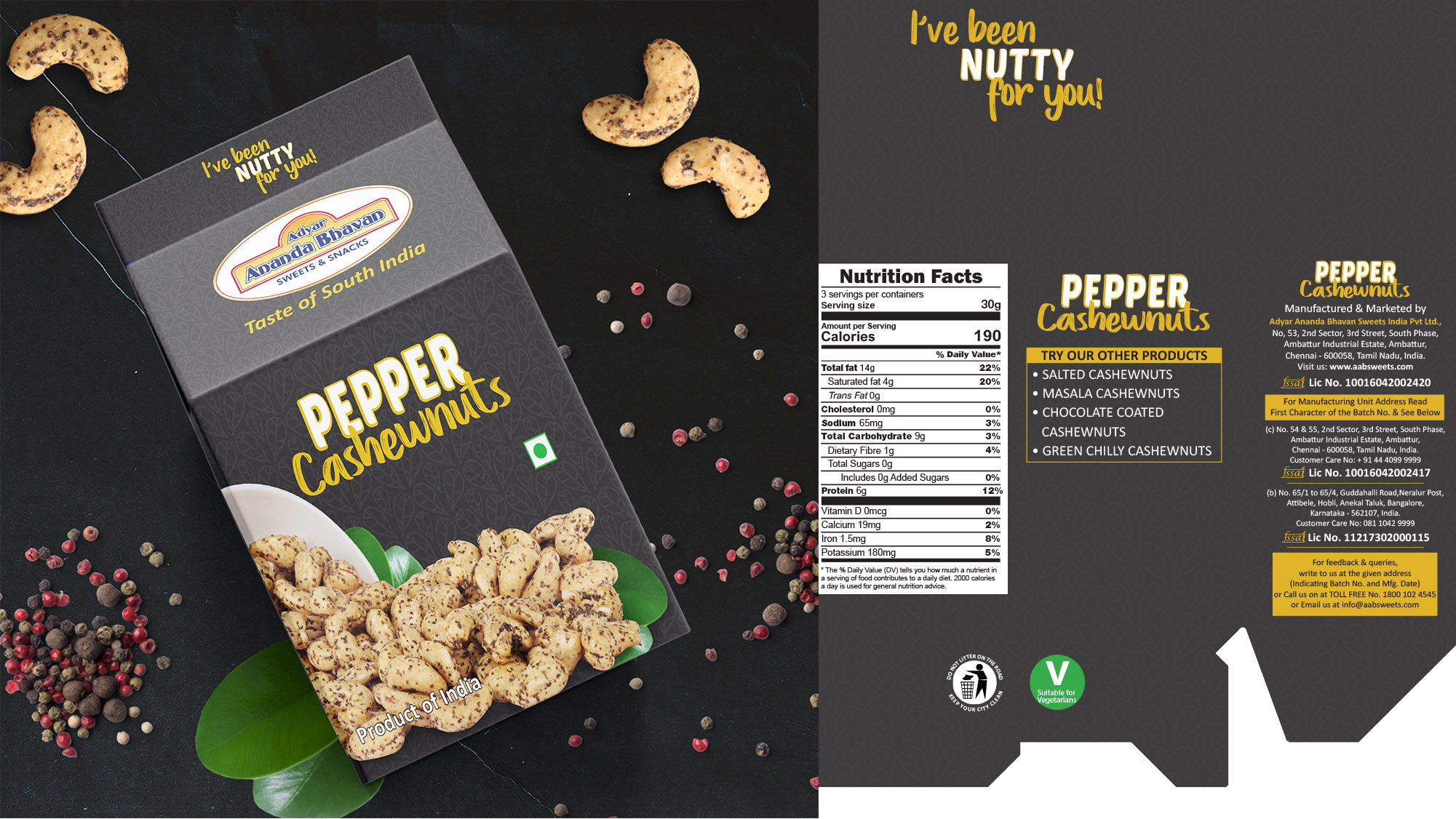 fmcg snack pouch box packaging design company agency reinaphics chennai