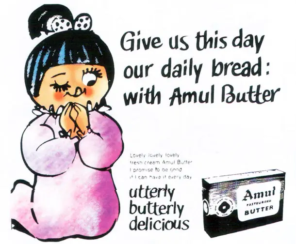 first-amul-hoarding-ever