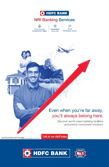 hdfc-ad